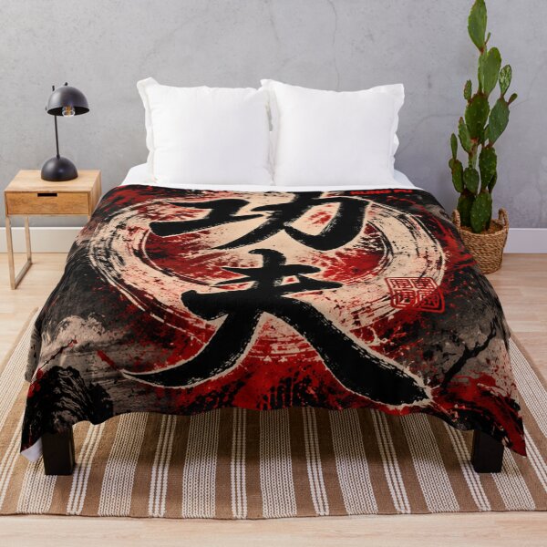 Item preview, Kung Fu 功夫 | Traditional Chinese Martial Arts Dragon & Shaolin Temple Art designed and sold by Fei Long Design Hub.