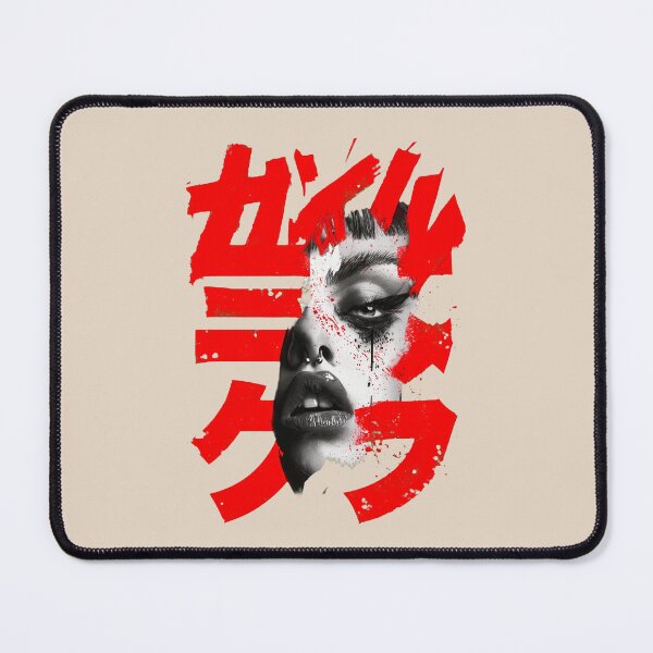 Item preview, Japanese Katakana Punk Woman Portrait Graphic Art designed and sold by peterdesigns.