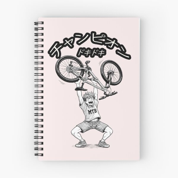 Item preview, Downhill MTB champion (cool design) – for boys. No. 4 designed and sold by UrbanTRIP.