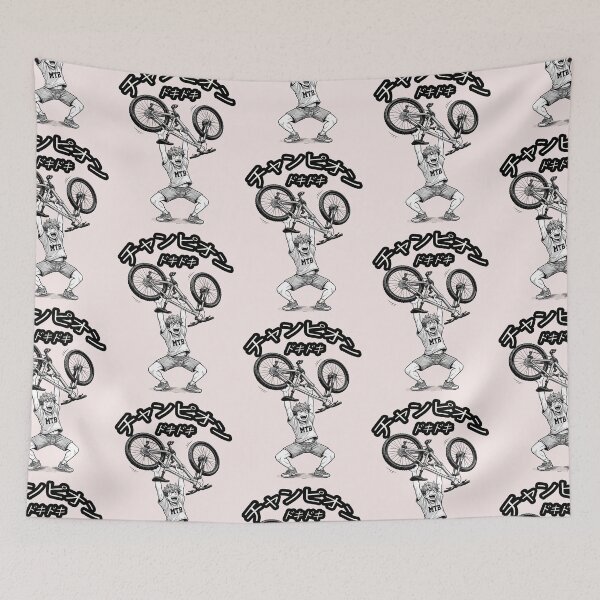 Item preview, Downhill MTB champion (cool design) – for boys. No. 4 designed and sold by UrbanTRIP.