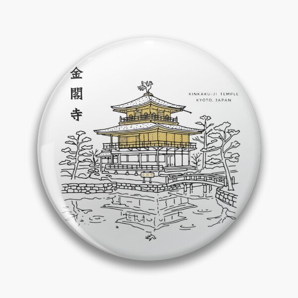 Item preview, Kinkaku-ji Golden Pavilion Kyoto Japan Line Art designed and sold by リクイペル.