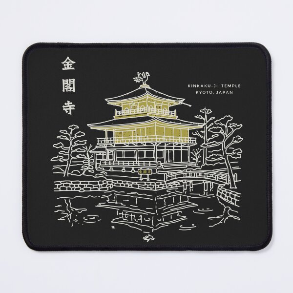 Item preview, Kinkaku-ji Golden Pavilion Kyoto Japan Line Art (For Dark Backgrounds) designed and sold by リクイペル.