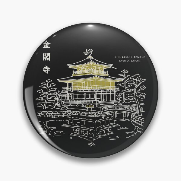 Item preview, Kinkaku-ji Golden Pavilion Kyoto Japan Line Art (For Dark Backgrounds) designed and sold by リクイペル.