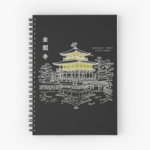 Item preview, Kinkaku-ji Golden Pavilion Kyoto Japan Line Art (For Dark Backgrounds) designed and sold by リクイペル.