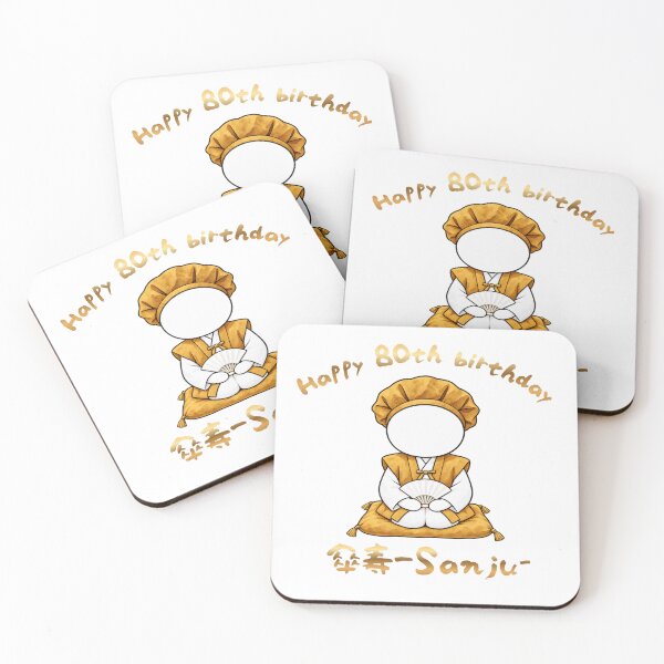 Item preview, Sanju Japanese 80th Birthday Celebration - Yellow Gold Chanchanko Pictogram designed and sold by japan-picto.