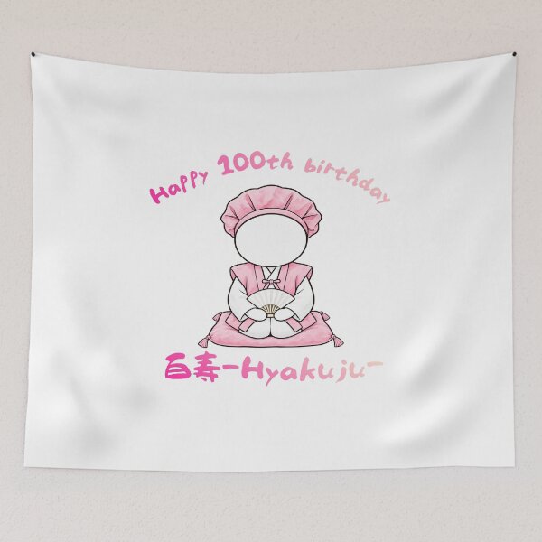 Item preview, Hyakuju Japanese 100th Birthday Celebration - Pink Chanchanko Pictogram designed and sold by japan-picto.