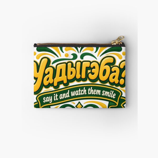 Item preview, Wadygeba Are You Adyghe Funny Circassian Recognition designed and sold by ys96.