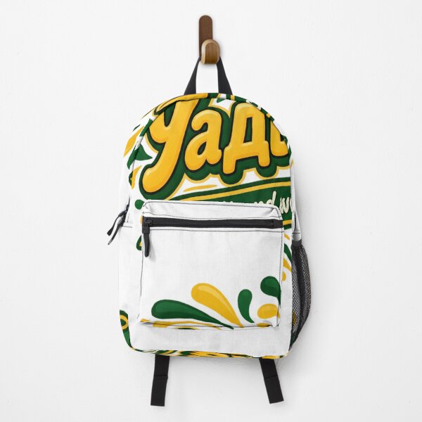 Item preview, Wadygeba Are You Adyghe Funny Circassian Recognition designed and sold by ys96.