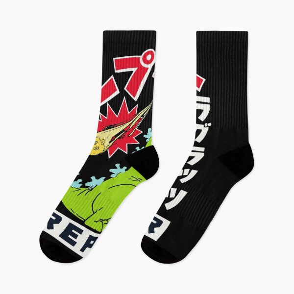 Item preview, Reptar Retro Kanji designed and sold by CruzEric195.