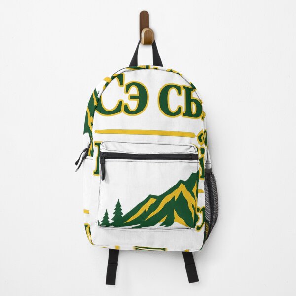 Item preview, I Am Circassian Se Syadyge Adyghe Identity Design designed and sold by ys96.