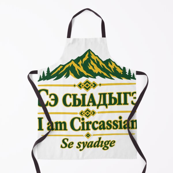Item preview, I Am Circassian Se Syadyge Adyghe Identity Design designed and sold by ys96.