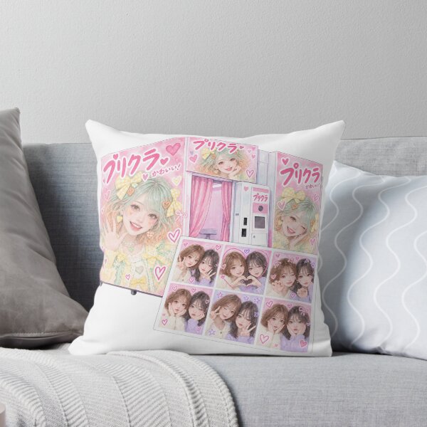 Item preview, Kawaii Purikura Photo Booth - Japanese Arcade Sticker & Harajuku Aesthetic designed and sold by japan-picto.