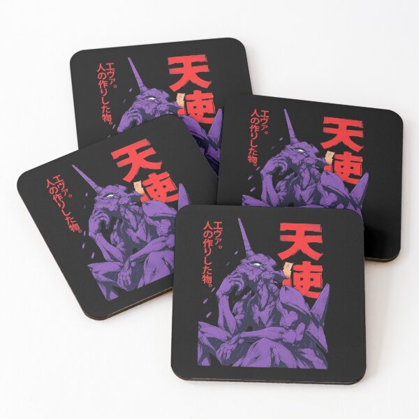 Artikelvorschau, Evangelion Eva entworfen und verkauft von Still101Jamars.