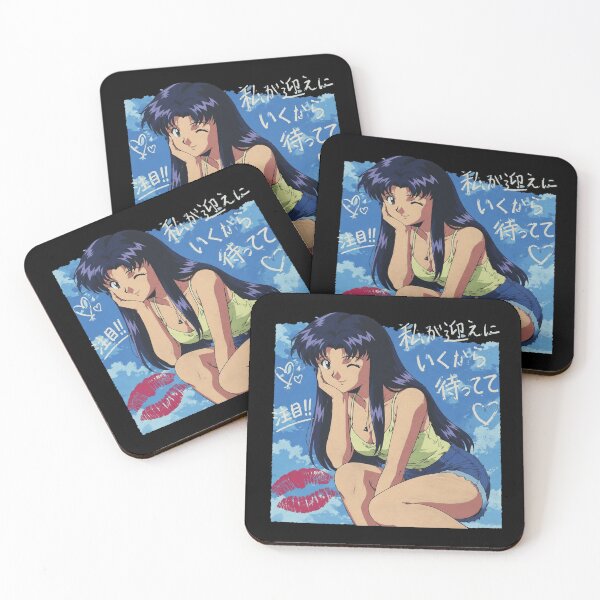 Item preview, Misato Katsuragi Classic designed and sold by Still101Jamars.