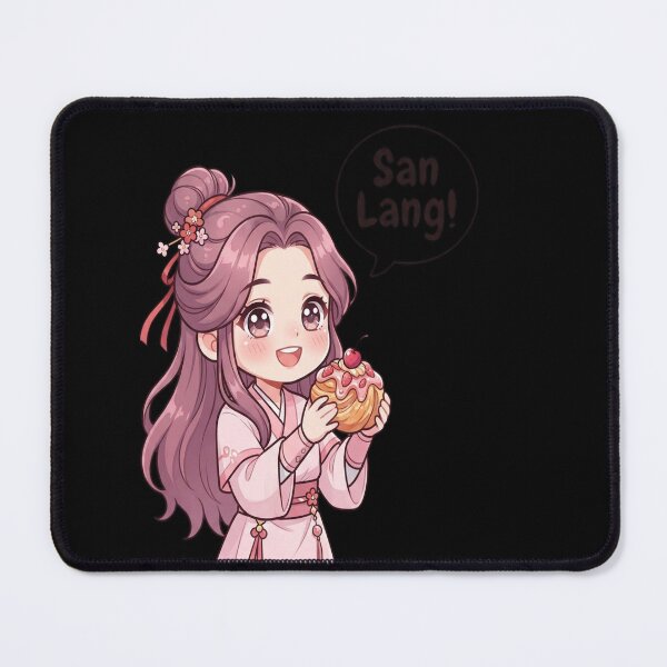Item preview, Xie lan calling San Lang designed and sold by DeBrainstore.