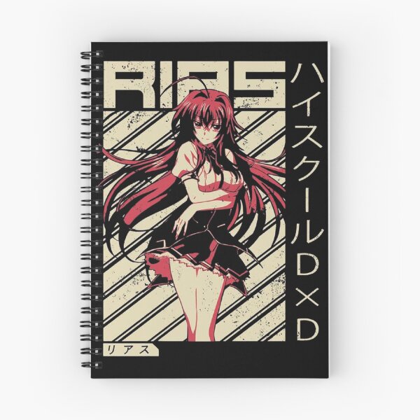 Item preview, DxD Highschool designed and sold by Moodymews.