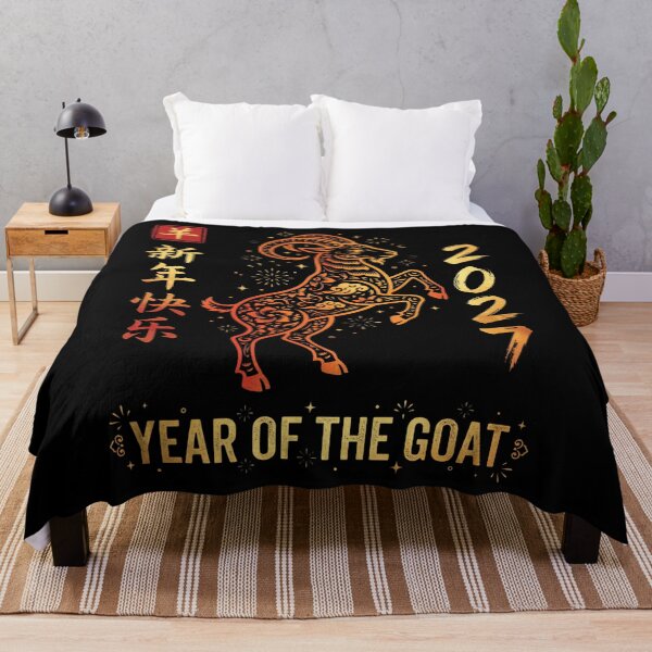 Item preview, Year Of The Goat 2027 Sheep Chinese Zodiac Lunar New Year Happy New Year designed and sold by CORJIDOG-ART.