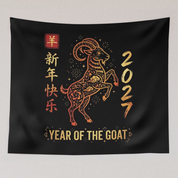 Item preview, Year Of The Goat 2027 Sheep Chinese Zodiac Lunar New Year Happy New Year designed and sold by CORJIDOG-ART.