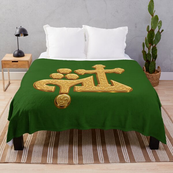 Item preview, ALAHA designed and sold by doniainart.
