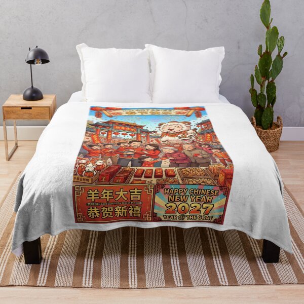 Item preview, Chinese Goat Year 2027 designed and sold by YPengg120.