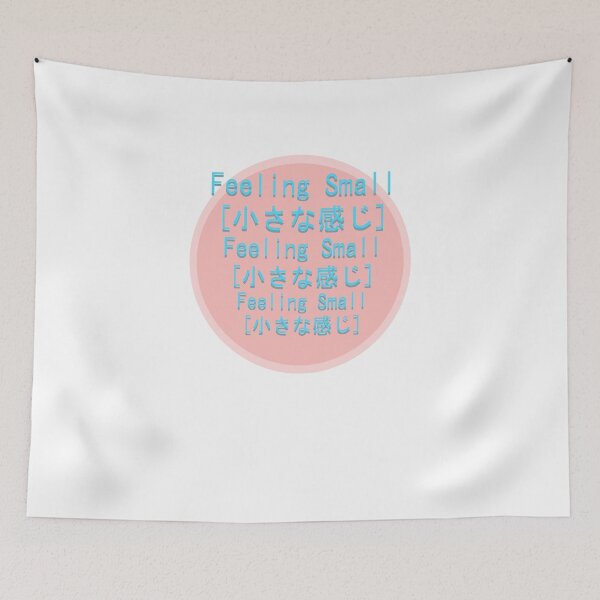 Item preview, Feeling Small Vaporwave design designed and sold by sad-square.