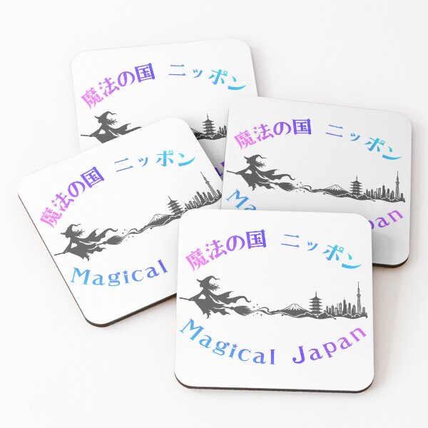 Item preview, Magical Japan Witch Flying Over Tokyo Silhouette Aesthetic designed and sold by japan-picto.