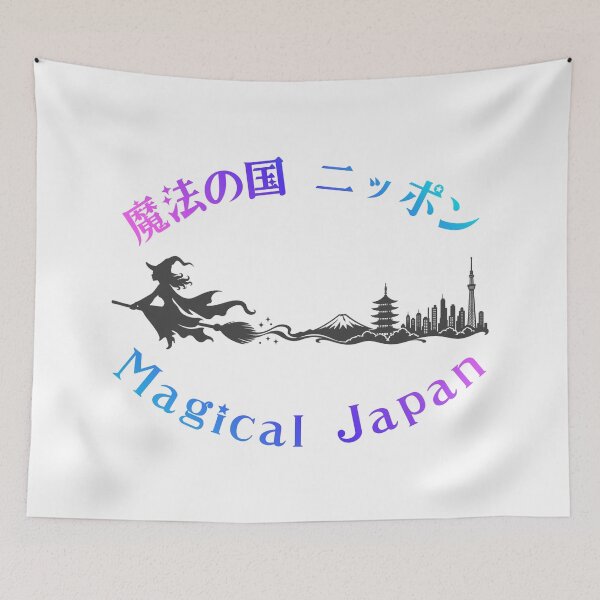 Item preview, Magical Japan Witch Flying Over Tokyo Silhouette Aesthetic designed and sold by japan-picto.