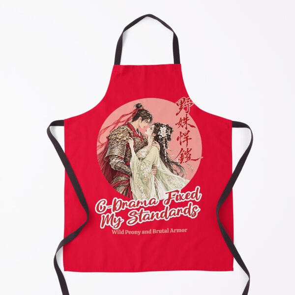 Item preview, C-Drama Fixed My Standards Vertical AI Microdramas Romantasy designed and sold by QuirkyGuacamole.