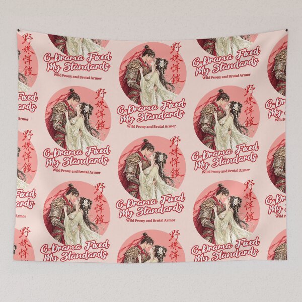 Item preview, C-Drama Fixed My Standards Vertical AI Microdramas Romantasy  designed and sold by QuirkyGuacamole.