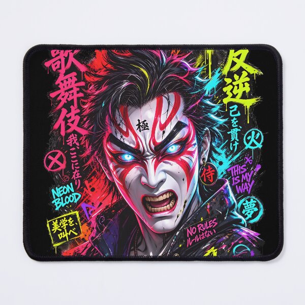 Item preview, Neon Kabuki Face – Japanese Street Graffiti designed and sold by RH Design Lab.