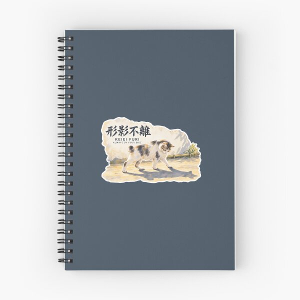 Item preview, Keiei Furi 形影不離 Japanese Cat Sticker – Inseparable as Form and Shadow designed and sold by KOTOWA.