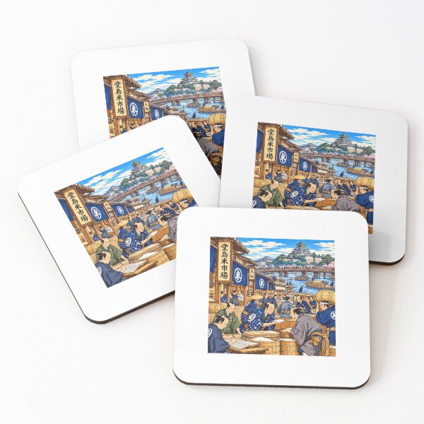 Item preview, Dojima Rice Market – The Birthplace of Japanese Futures Trading in Edo Osaka designed and sold by Matsudaira.