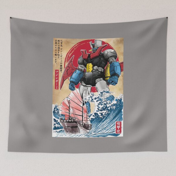 Item preview, Mazinger Z Ukiyo-e Great Wave Robot Shirt-34 designed and sold by KarinYasayan.