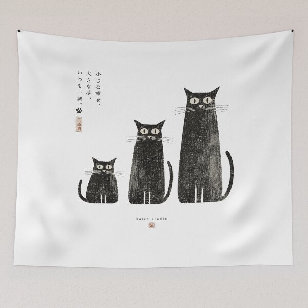 Item preview, Three Black Cats Japanese Quote Vintage Illustration designed and sold by ABD998.