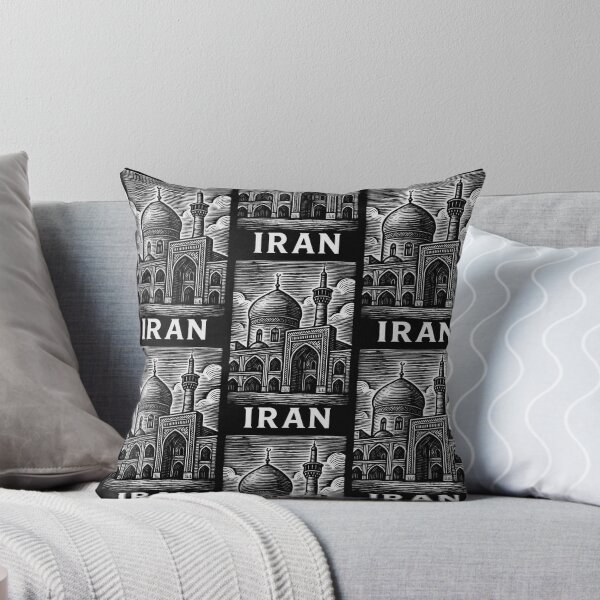 Item preview, Iran Linocut Style  designed and sold by Thistle-TShop.