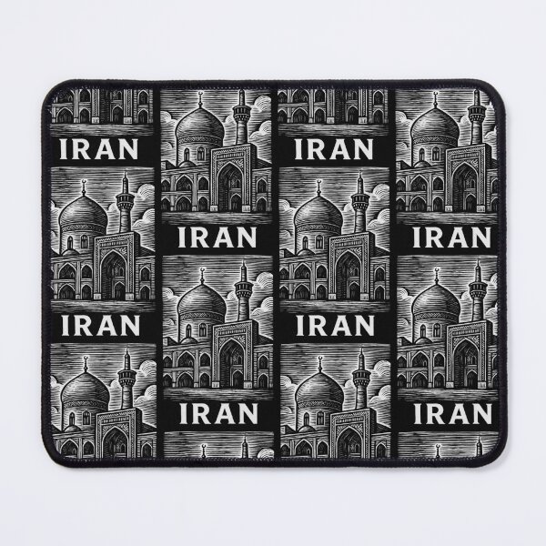 Item preview, Iran Linocut Style designed and sold by Thistle-TShop.