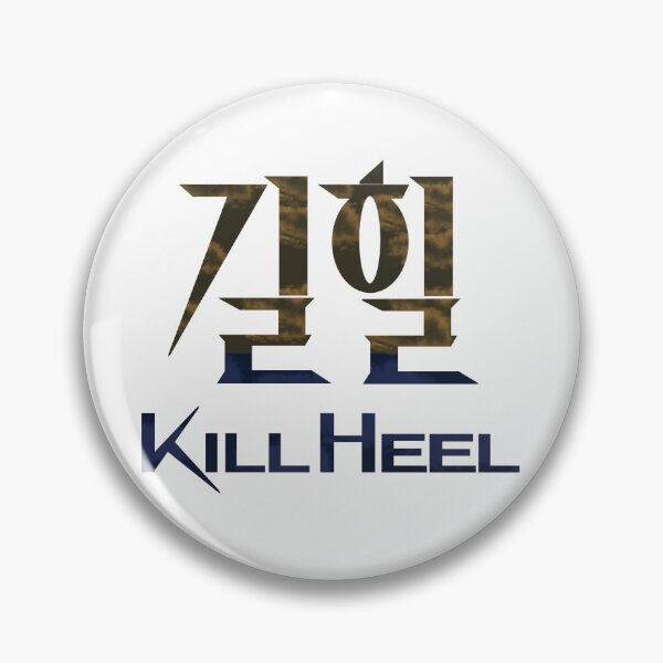 Item preview, Kill Heel designed and sold by sokileri999.