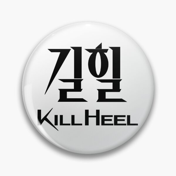 Item preview, Kill Heel designed and sold by sokileri999.