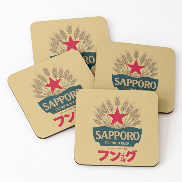 Item preview, Sapporo Beer  designed and sold by Digital Japan.