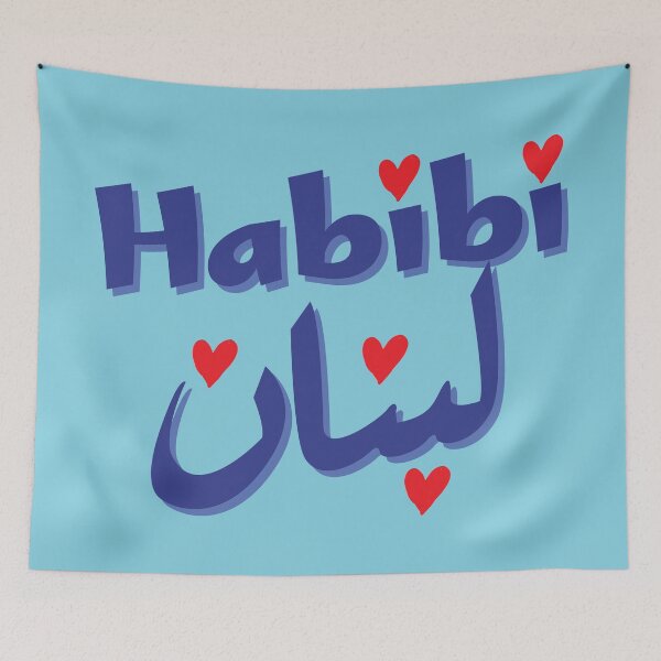 Item preview, Lebanon, My Love ❤️ designed and sold by Hurriyyatee.