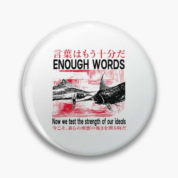 Item preview, Enough Words designed and sold by The-Mut3d-Ghost.