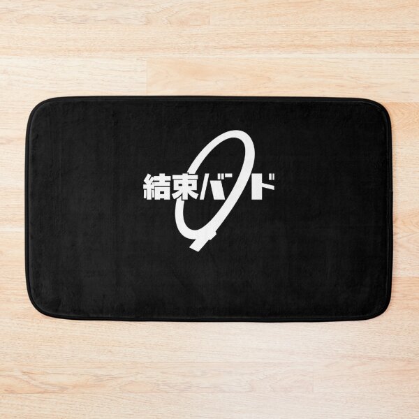 Item preview, Layout Flanked By Oval Loop Symbol designed and sold by quicopag.