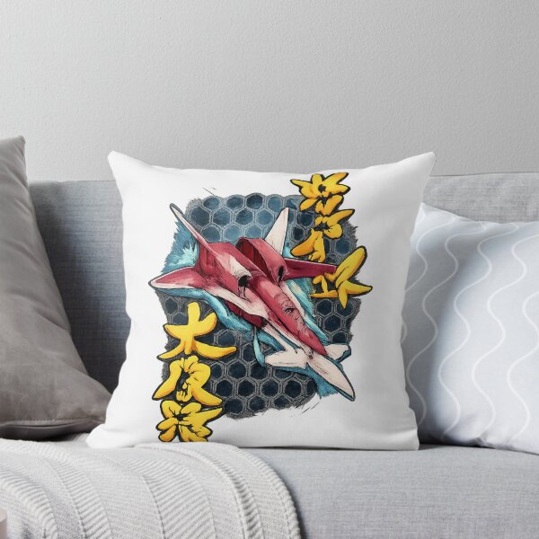 Item preview, Dodonpachi Inspired Retro Arcade Shooter Design designed and sold by GoldCracka.