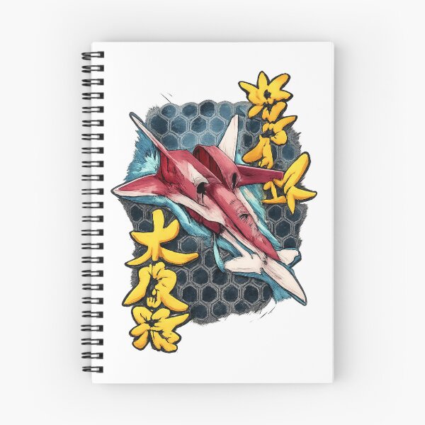 Item preview, Dodonpachi Inspired Retro Arcade Shooter Design designed and sold by GoldCracka.