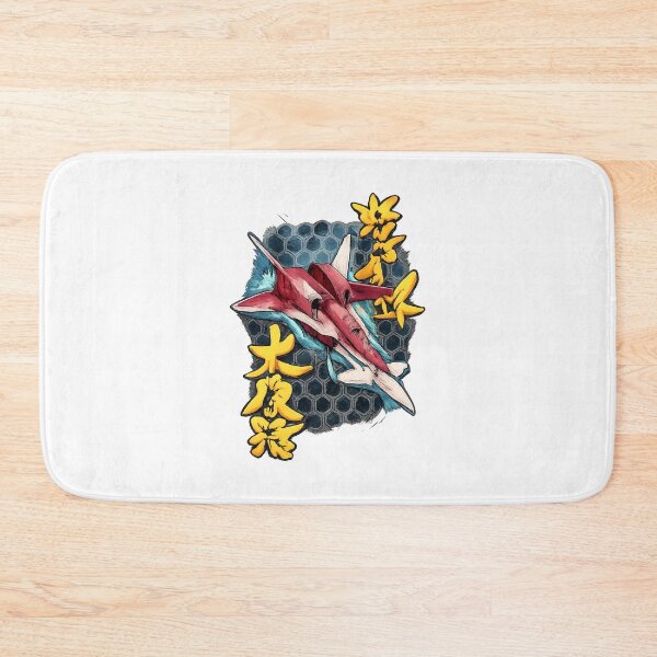 Item preview, Dodonpachi Inspired Retro Arcade Shooter Design designed and sold by GoldCracka.