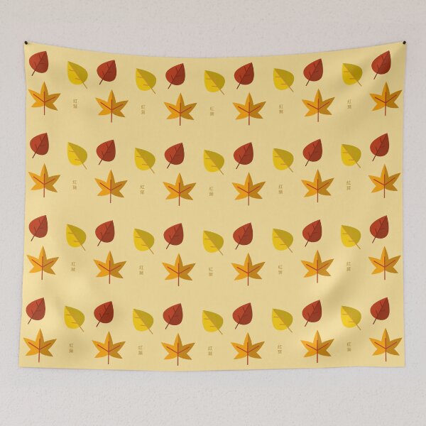 Item preview, Autumn Leaves Japanese designed and sold by DJCartoonDesigns.