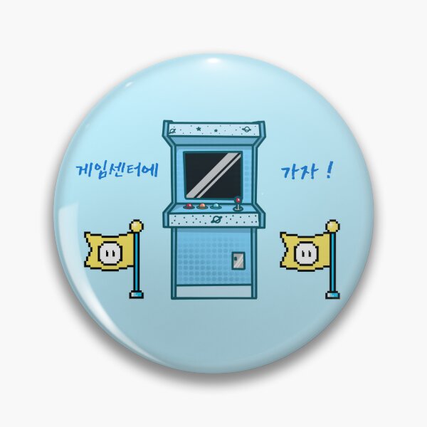 Item preview, Let's Go to the Arcade Korean Blue designed and sold by DJCartoonDesigns.