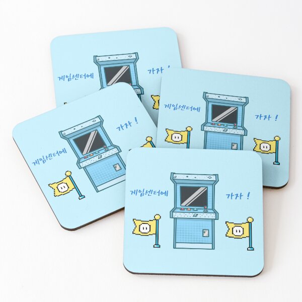Item preview, Let's Go to the Arcade Korean Blue designed and sold by DJCartoonDesigns.