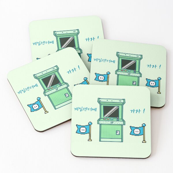 Item preview, Let's Go to the Arcade Korean Green designed and sold by DJCartoonDesigns.