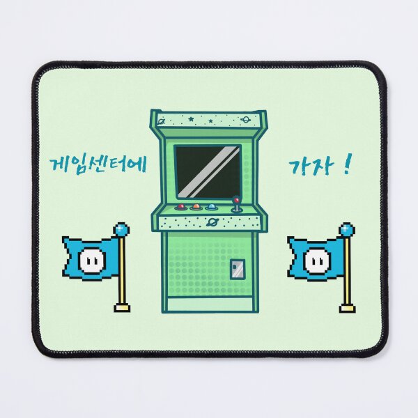Item preview, Let's Go to the Arcade Korean Green designed and sold by DJCartoonDesigns.
